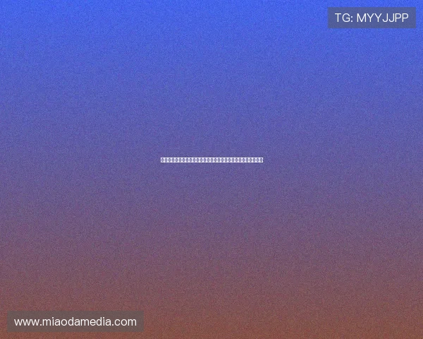 从巅峰豪门到老将聚集地米兰为何逐渐变成皇马球星的职业终点站